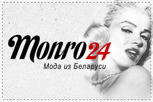 Интернет-магазин Monro24